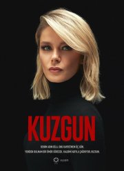 Ворон (1-2 Сезон)