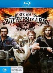 Байкеры: Братья по оружию (2012)