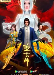 ������ ������ (2023)