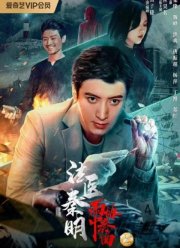 �������-����������� ������� ������ ����: ������� ��� ������ (2023)