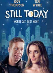 Ещё сегодня (2019)