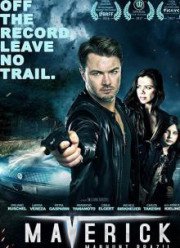 Мэверик: охота в Бразилии (2016)