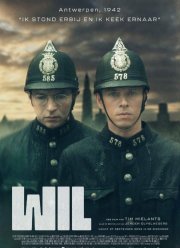 Уил (2024)