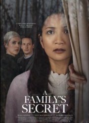 Семейные тайны (2022)