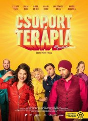 Групповая терапия (2021)