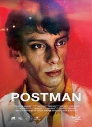 ��������� (2019)