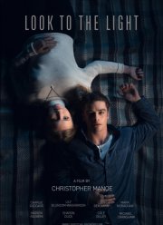 Посмотри на свет (2024)