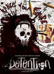 Наказание (2011)