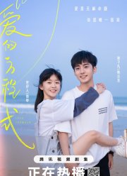 ������� ����� / ��������� ����� (2025)