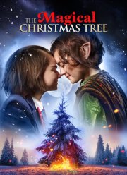 Волшебная рождественская ёлка (2021)