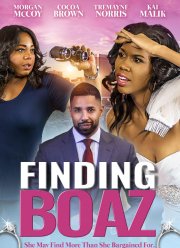 В поисках Боаза (2023)