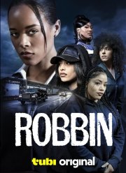Роббин (2024)