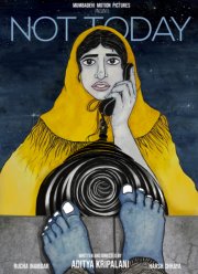 Не сегодня (2021)