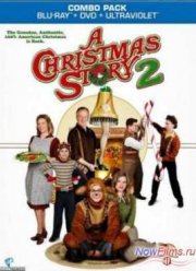 Рождественская история 2 (2012)
