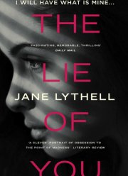 Мир лжи (2019)