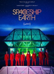 Космический корабль Земля (2020)