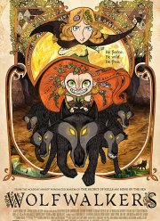 Легенда о волках (2020)