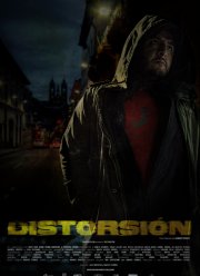 Искажение (2023)