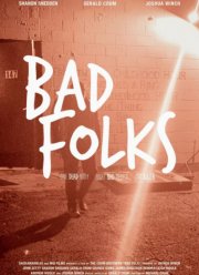 Нехорошие люди (2021)