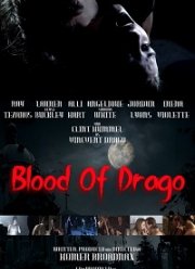 Кровь Драго (2019)