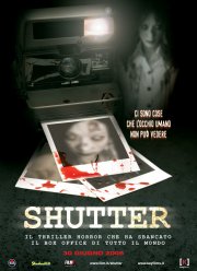 Затвор (2004)