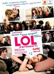 LOL [] (2008)