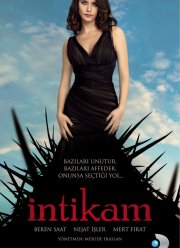 Месть / Возмездие (1-2 Сезон)