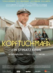 Смерть невесты: Дело в Штинаце (2024)