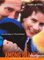 Среди гигантов (1998)