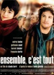 Просто вместе (2007)