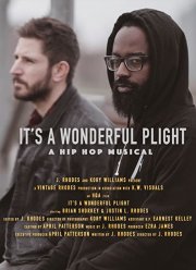 Это чудесная участь (2019)