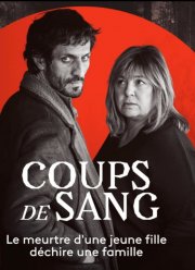 Жестокое убийство (2021)