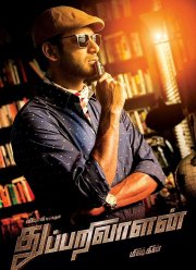 Детектив (2017)