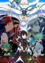 Проект «Белая Кошка» (2020)