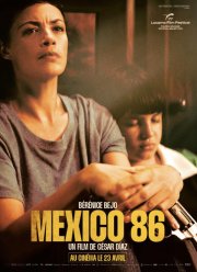 Мексика 86 (2024)