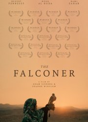 Сокольничий (2021)