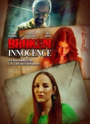 Утраченная невинность (2024)