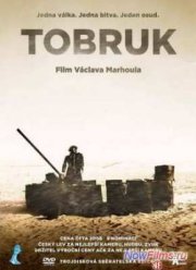 Тобрук (2008)