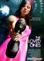 Любимые (2009)
