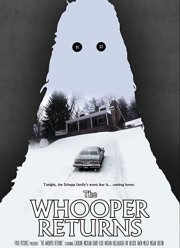 Обитатели (2021)