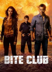 Покусанные (2018)