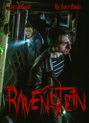 Воронье гнездо (2020)