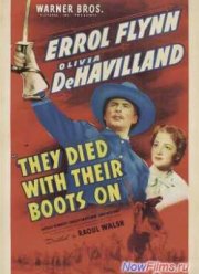 ��� ������ �� ����� ������ (1941)