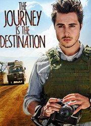 Путешествие – это цель (2016)