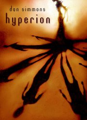 Гиперион (2021)