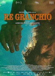 Сказка о Короле-крабе (2021)