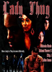 Леди Гангстер (2024)