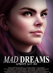 Безумные мечты об отрицании (2024)