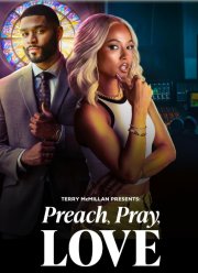 ����������, ������, ���� (2025)