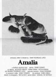 ������ (2018)